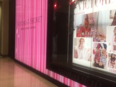 -Victoria's Secret(苏州中心全品类店)