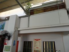-陈记饮食店(菜园墩店)