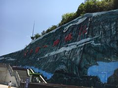 -重庆云阳龙缸景区