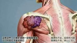 -素妍国际皮肤管理中心