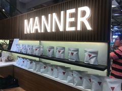-Manner Coffee(大宁国际商业广场店)