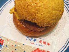 -敏华冰厅(天河城店)