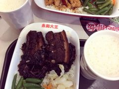 -永和大王(长寿路店)