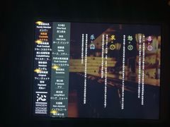 -Strawberry Butterfly草莓蝴蝶日式水果挞