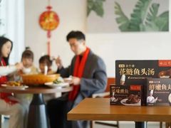 -南京金牛湖风景区