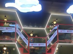 -高鸽子锦州烧烤63年(海阳路店)