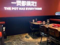 -胖哥俩肉蟹煲(福州仓山爱琴海店)