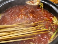 -钢管厂五区小郡肝串串香(南山店)