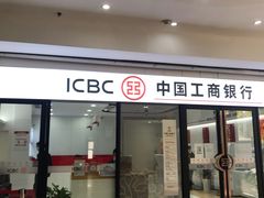 -汉中广场