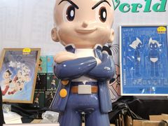 -东浩兰生上海世博展览馆