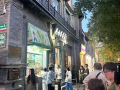 -吴裕泰茶庄(前门大街店)
