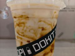 -斗作小养·南洋茶咖(淮海755店)