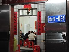 -陈记锦山里焖面