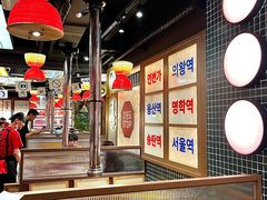 -西塔老太太泥炉烤肉(北京双井店)