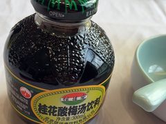 -930私房菜(欧阳路店)