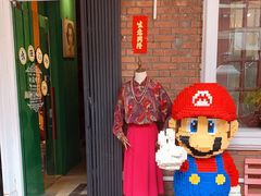 -Candy plus vintage桃园中古