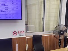 -上海市中医文献馆