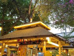 -香叶草中餐厅(川白楼店)