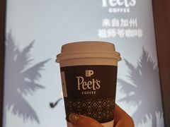 -Peet's Coffee皮爷咖啡(德基店)