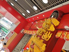 -皇上皇腊味店(下九路店)