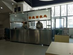 -北京联合大学本部食堂