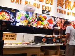 -骨大叔酱大骨自助火锅(东街口店)