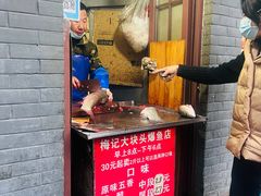 -梅记大块头爆鱼店(乍浦路店)