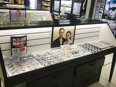 -宝岛眼镜(王府井店)