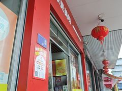 -凤张螺蛳粉·爽口粉(跃进路总店)