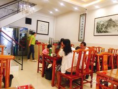 大堂-清真马三汤包(回民街店)