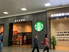 -国际邮轮中心码头(厦鼓码头)