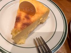 -TGS蒂歌斯(鼎峰中央店)