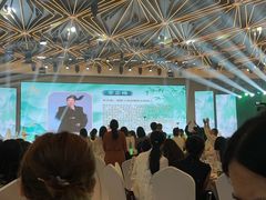 -深圳雅邦朗悦国际酒店