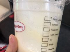 -哈根达斯(皇城恒隆广场店)