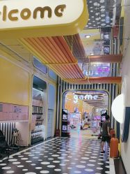 -meland(成都金牛凯德广场店)