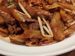 避风塘炒牛河-蝴蝶里·粤菜·点心(龙湖杭州金沙天街店)