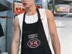 -大芊金重庆串串火锅(南京路店)