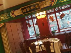 大堂-北平食府.北京烤鸭(亦庄店)