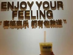 -佐敦道(新兴新景店)