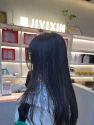 -吉艺心专业美发造型