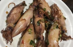 Sweet and Sour Squid Tips
