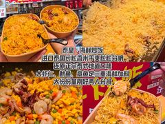 -大学城夜市