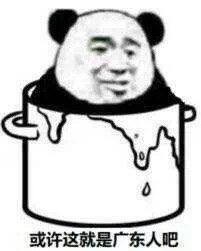 -江苏理工学院-北苑食堂