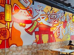 -友德福.老字号粤菜.广州地标融合美食(荔湾路店)