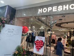 -万达广场(南昌红谷滩店)