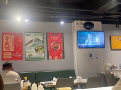 -任兴记(定西路店)