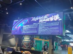-极限PLAY运动娱乐新世界·团建派对潮玩休闲馆·室内蹦极高空游乐园