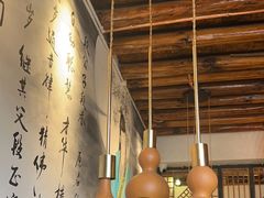 -段公子·精品云南菜