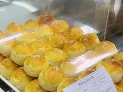 -闻酥园(大慈寺店)
