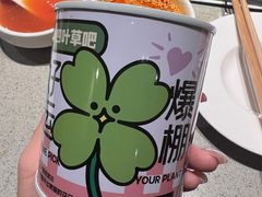 -海底捞火锅(津南永旺店生日主题店)